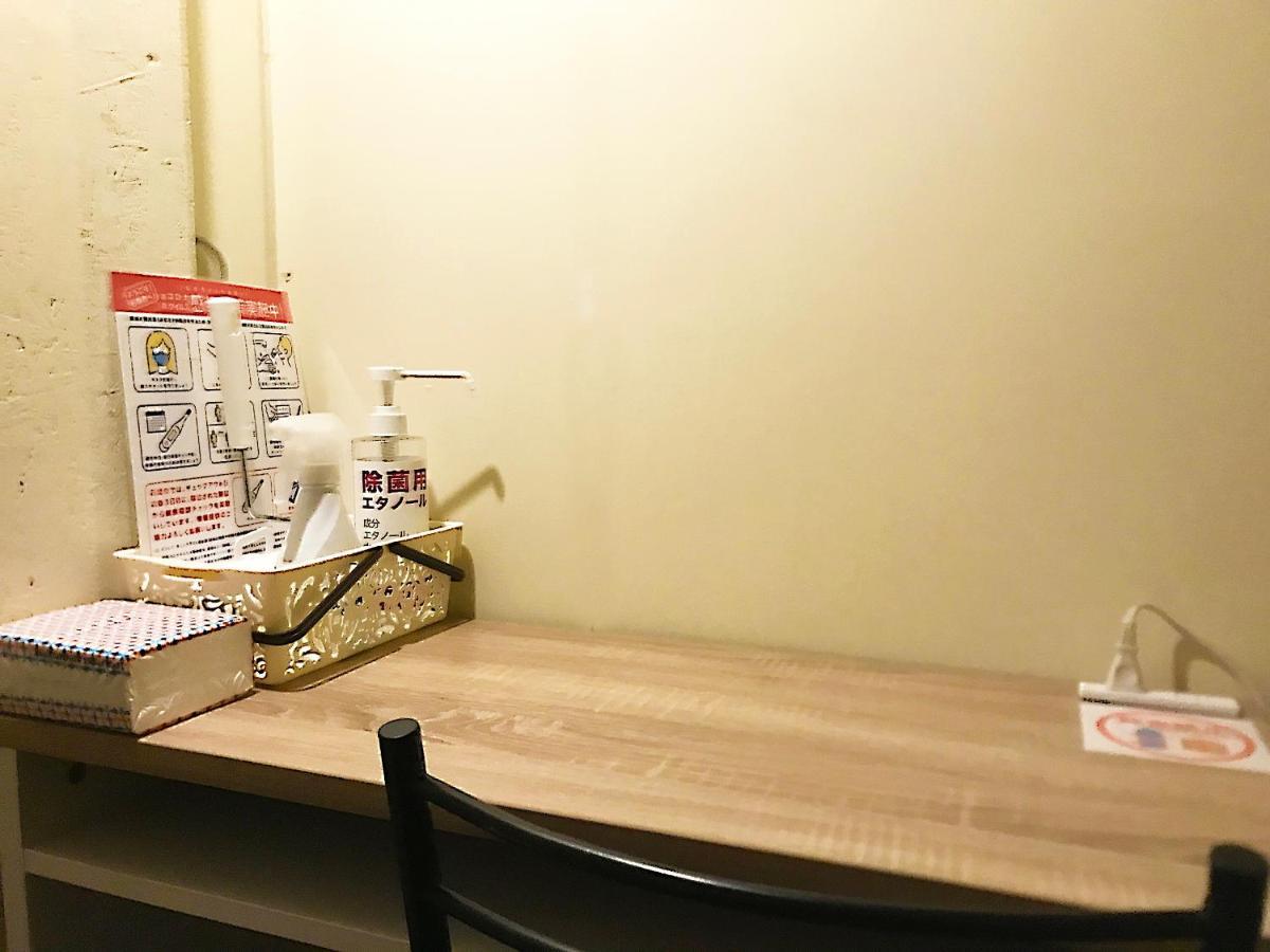 Guesthouse Churayado Ishigakijima Ishigaki  Екстериор снимка