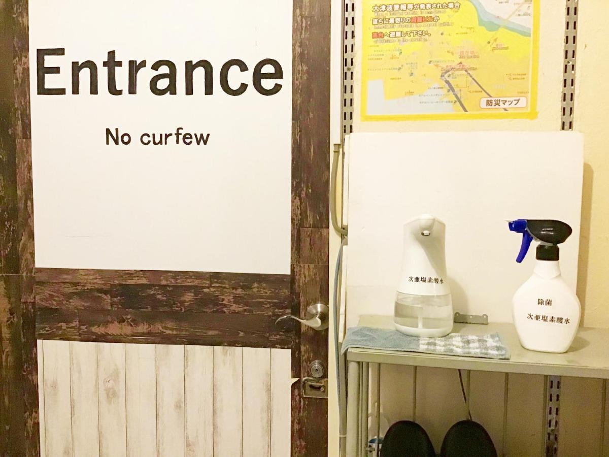 Guesthouse Churayado Ishigakijima Ishigaki  Екстериор снимка