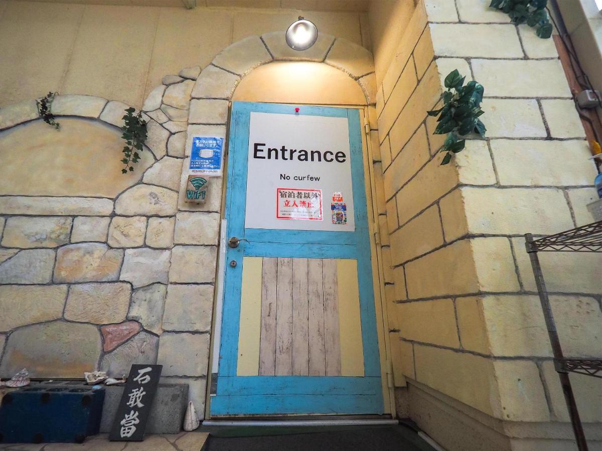Guesthouse Churayado Ishigakijima Ishigaki  Екстериор снимка