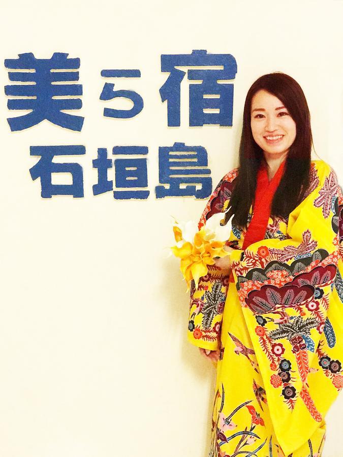Guesthouse Churayado Ishigakijima Ishigaki  Екстериор снимка